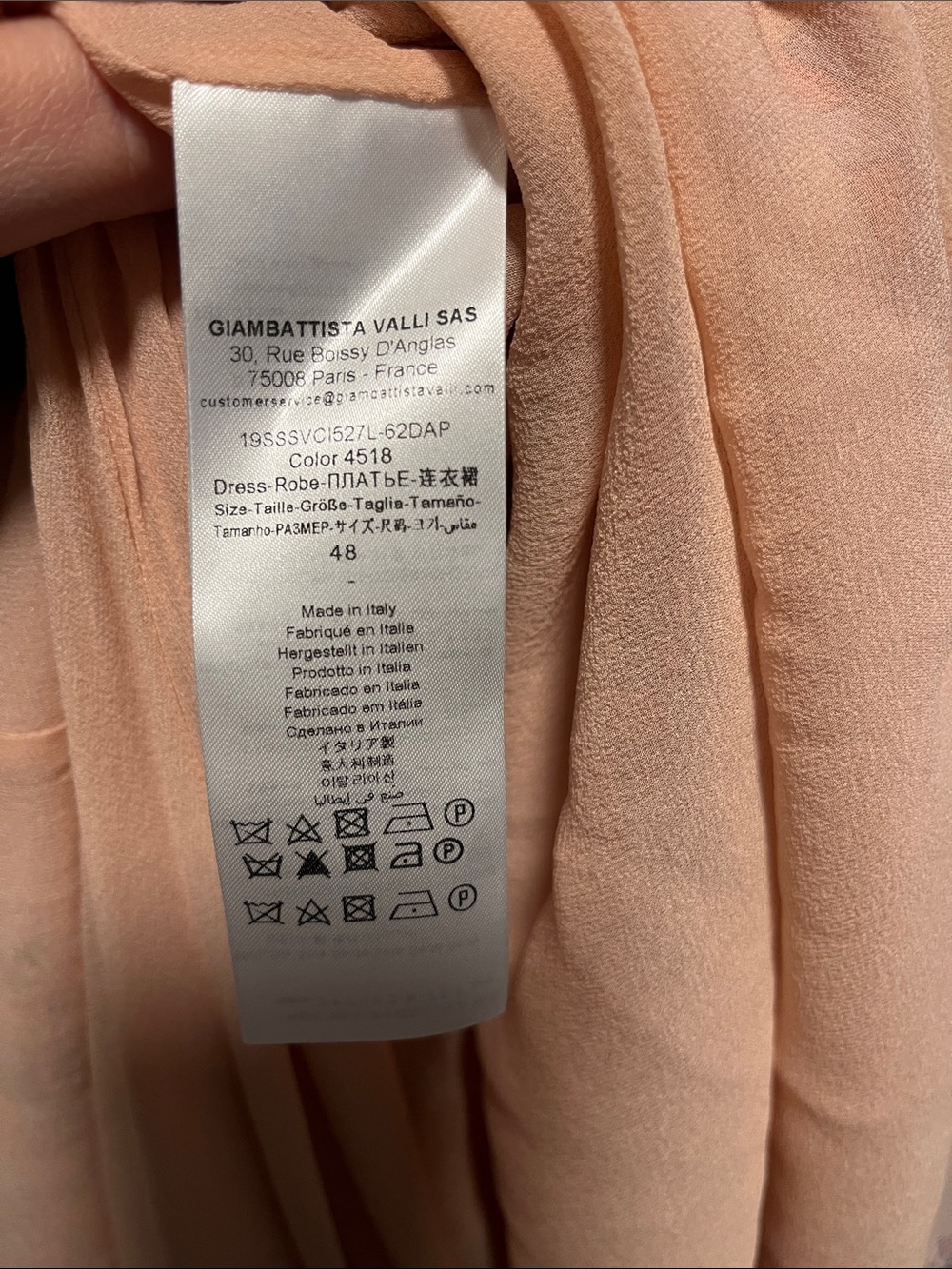GIAMBATTISTA VALLI SS19 100% Silk Lip Print Ruffle Maxi Dress | IT 48 / US 12 - Picture 12 of 13